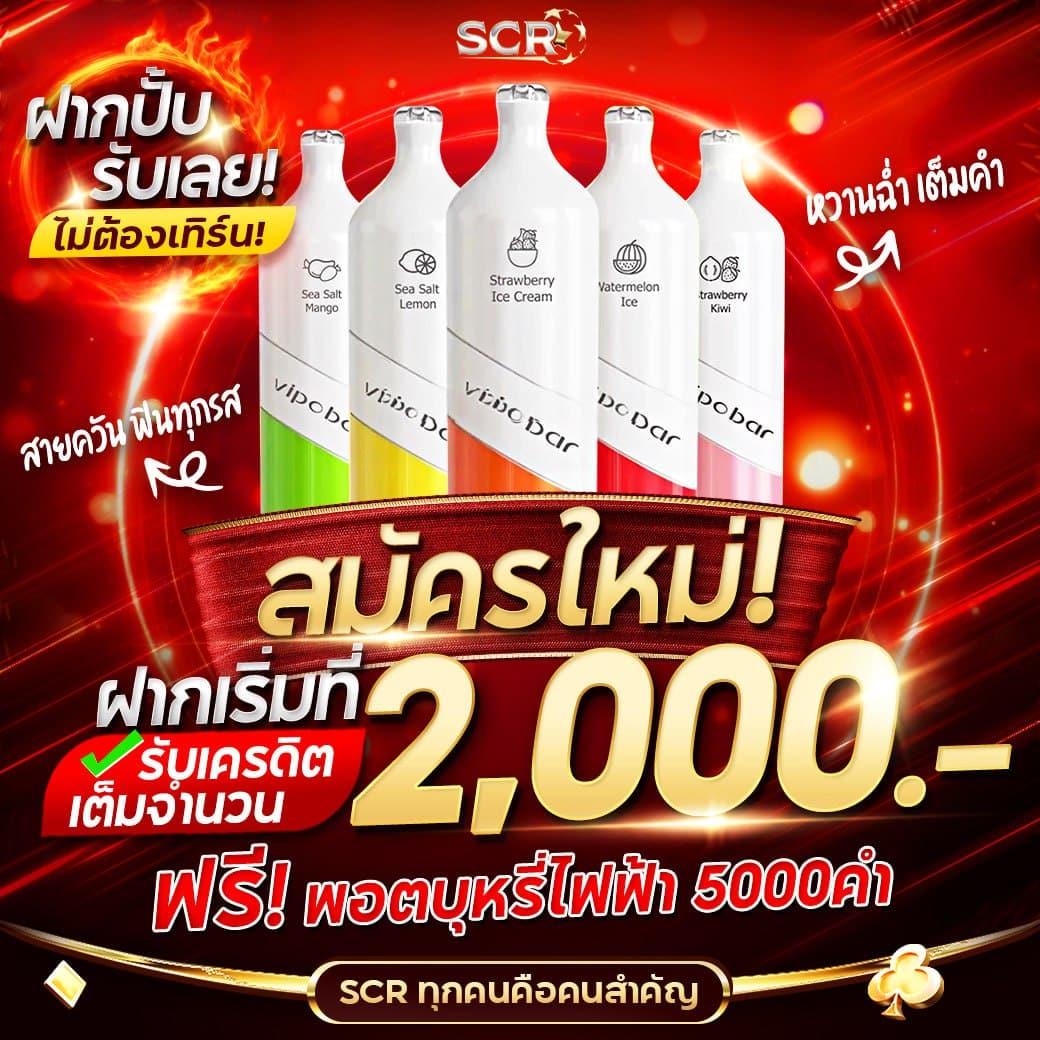 metawin slot รวมเกมสล็อตออนไลน์ใหม่สุดฮิต โบนัสแจ็คพอตแตกง่าย
