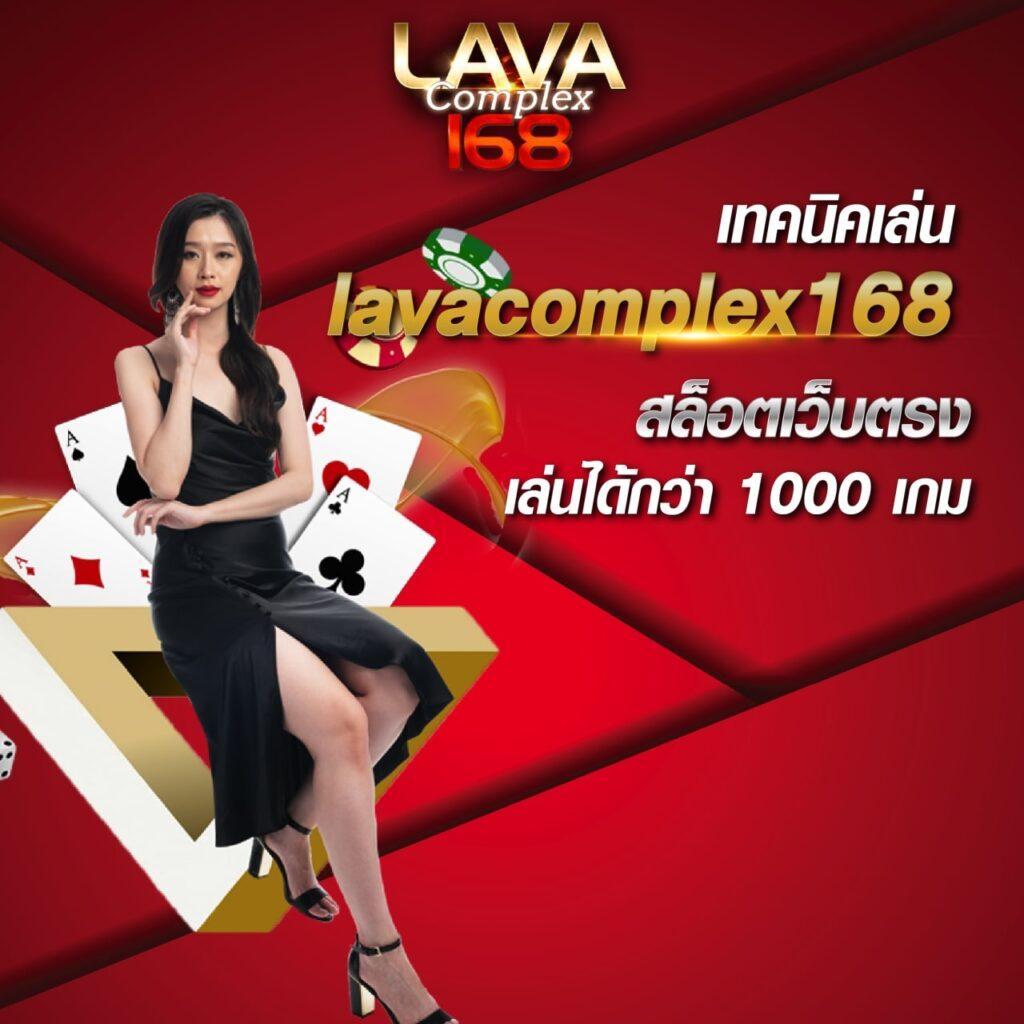 mgm99th เว็บคาสิโนออนไลน์ อันดับหนึ่ง มาตรฐานสากลยอดนิยม