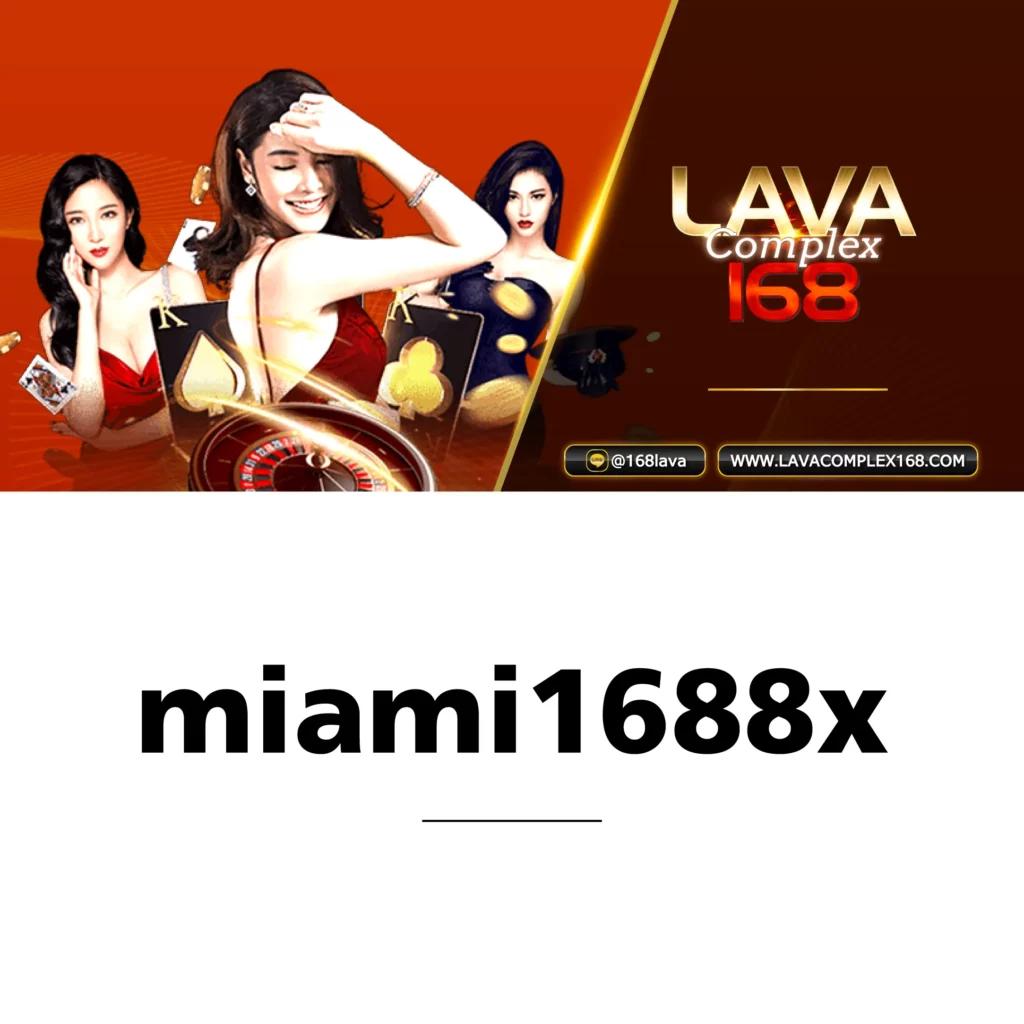 mgm99tt เว็บเดิมพันครบวงจร สมัครง่าย ระบบปลอดภัย 2024