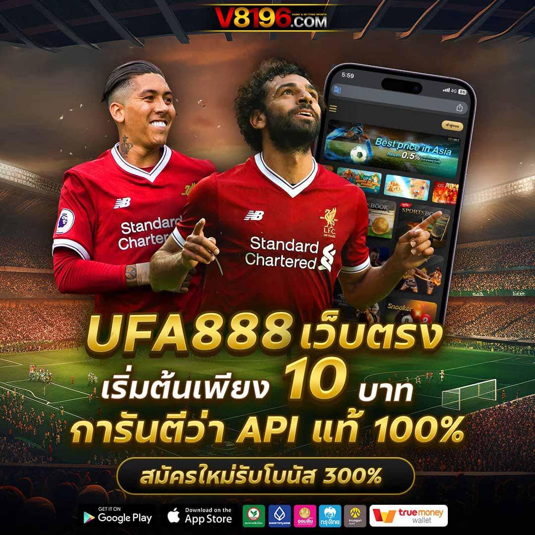 mjm789 login เข้าเล่นคาสิโนออนไลน์ครบวงจร ปลอดภัยสูงสุด
