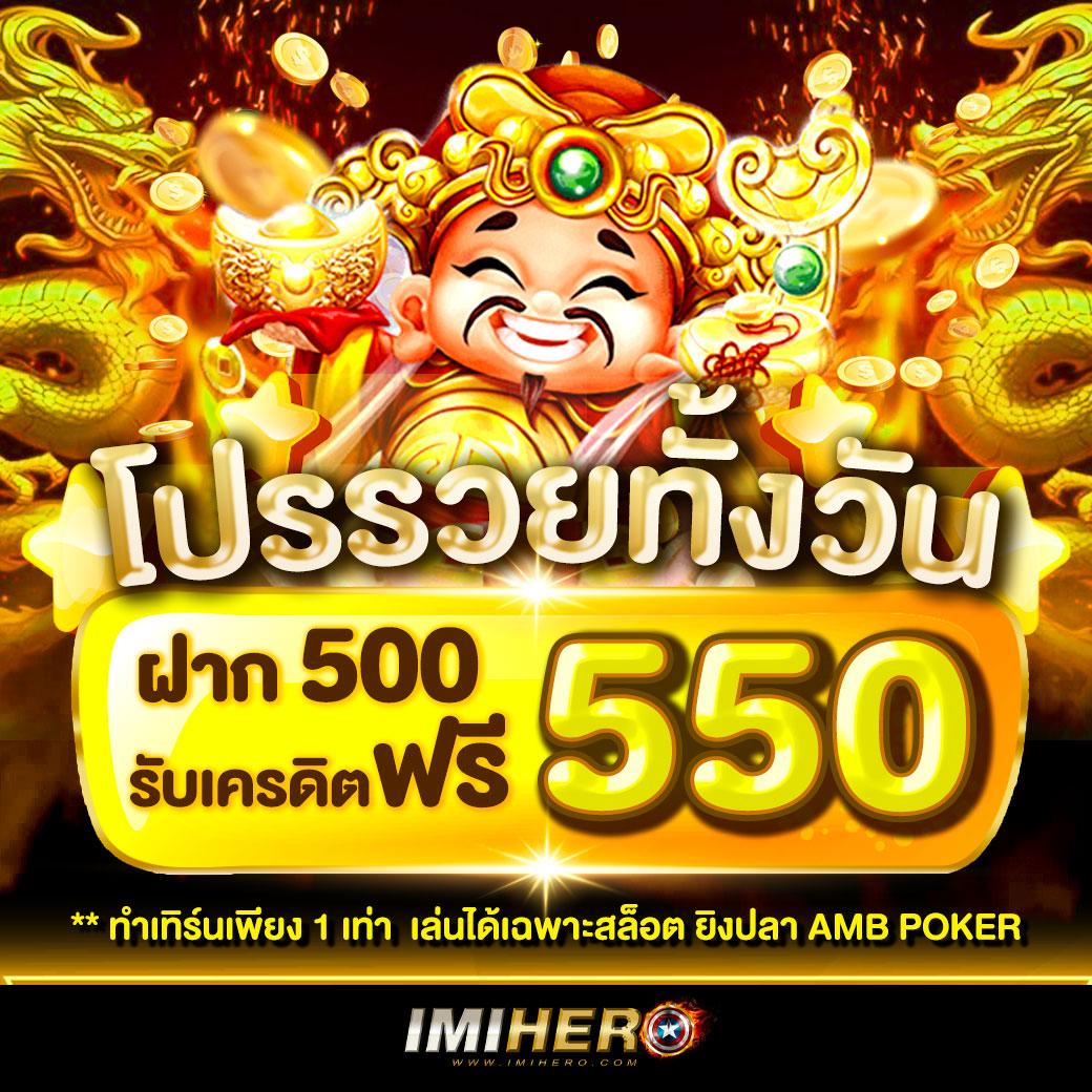 msn bet slot เว็บเดิมพันสล็อตใหม่ล่าสุด รวมเกมฮิตทำเงินง่าย