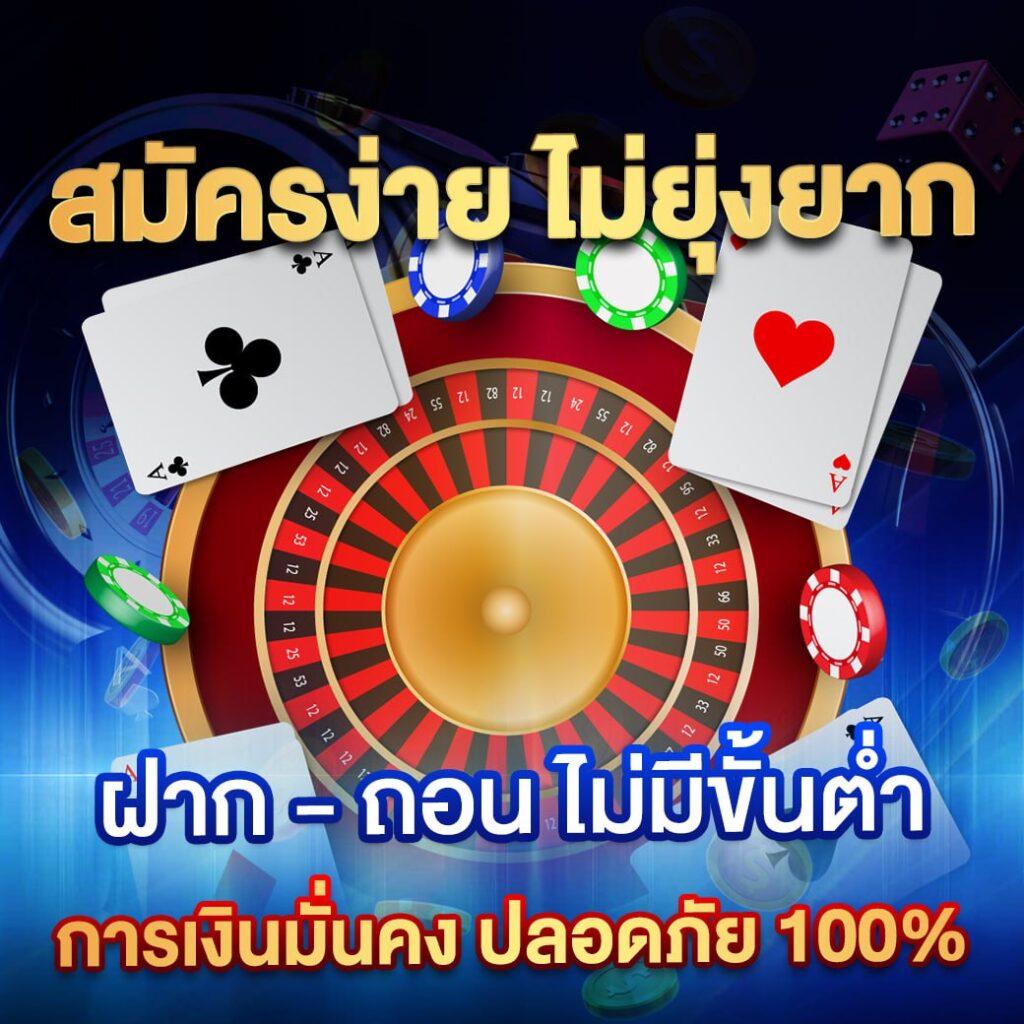 my slot wallet ระบบฝากถอนออโต้ สมัครง่าย โบนัสเด็ด 2024