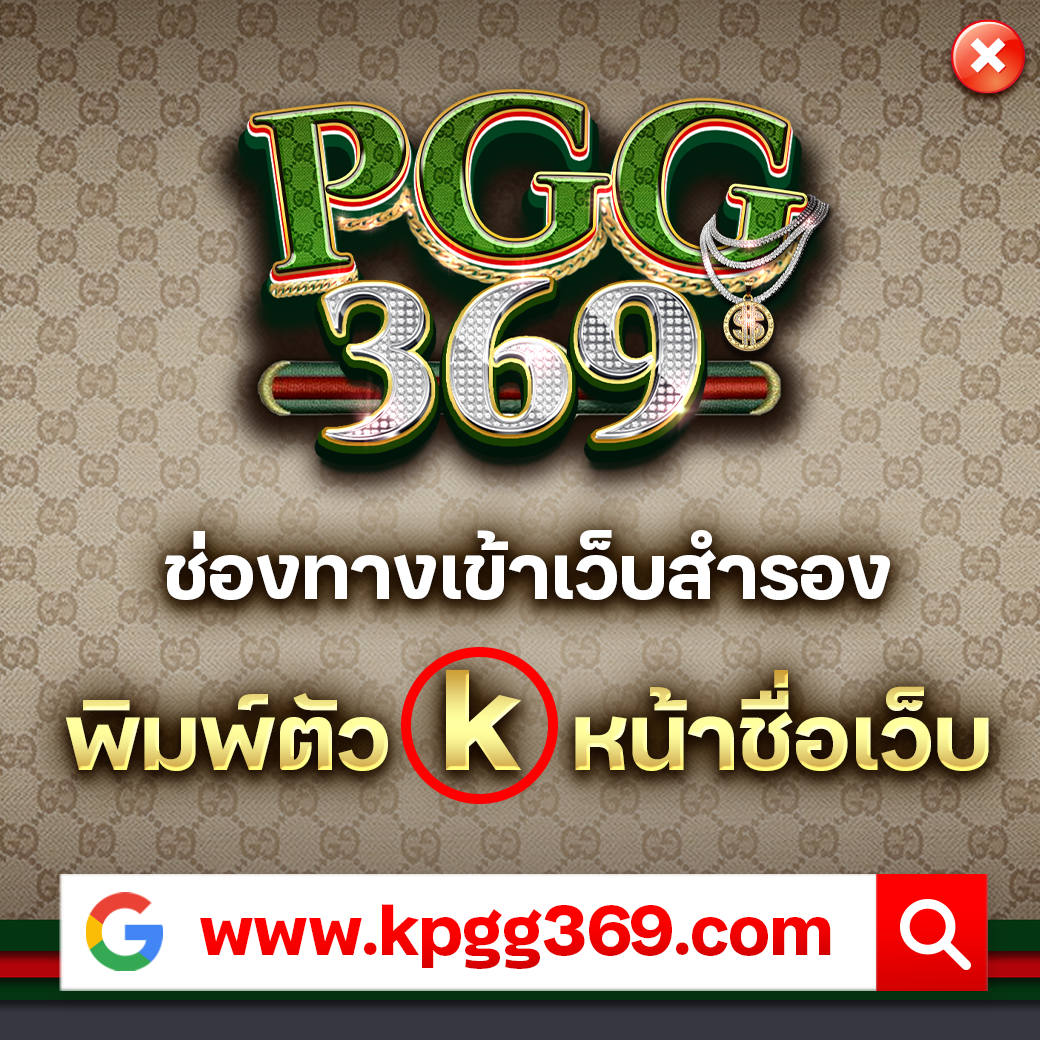 my slot เว็บเดิมพันเกมสล็อตออนไลน์ใหม่ล่าสุดมาตรฐานสูง