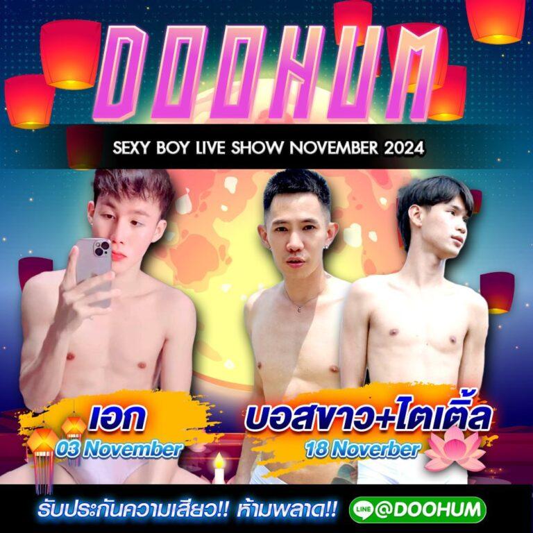 myplay168 เว็บเดิมพันออนไลน์ครบวงจร ระบบเสถียร โบนัสจัดเต็ม