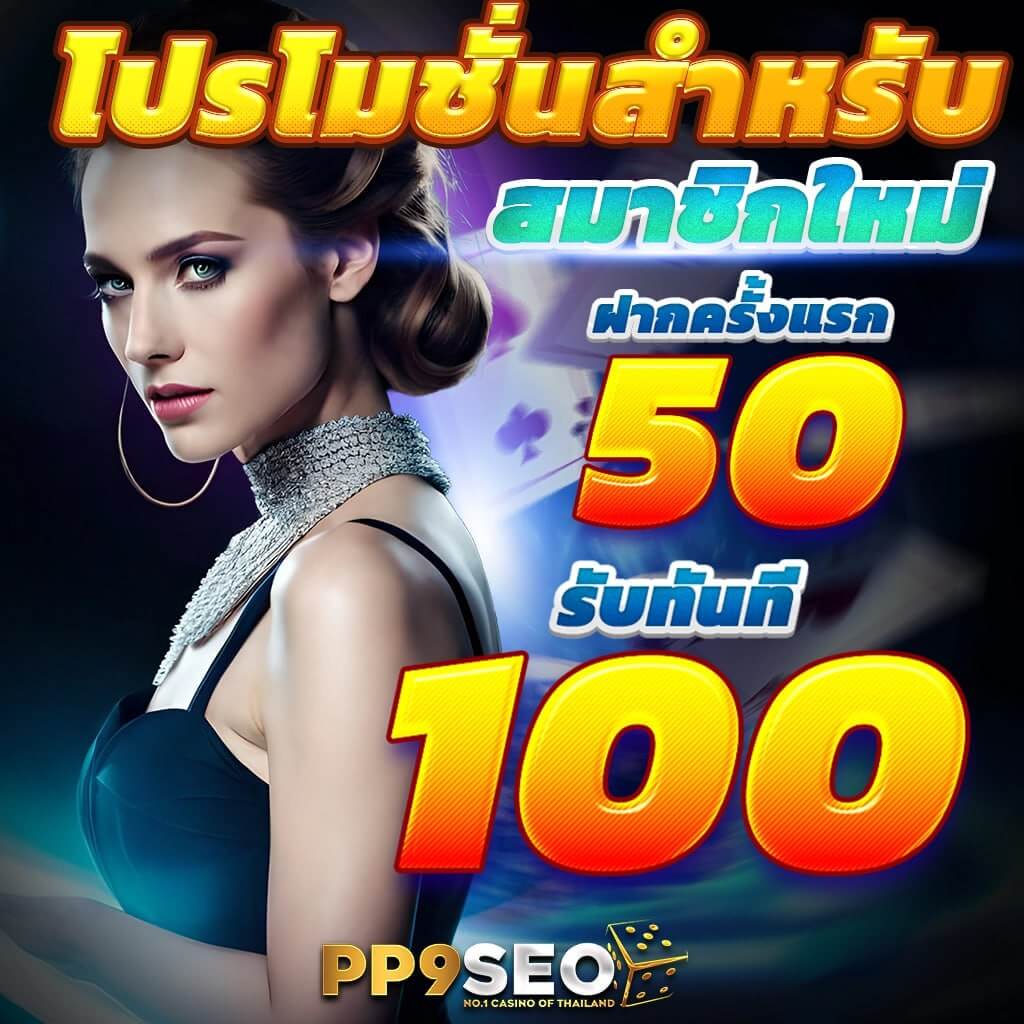 nexobet99 เว็บเดิมพันครบวงจร ระบบทันสมัย ปลอดภัยสูงสุด
