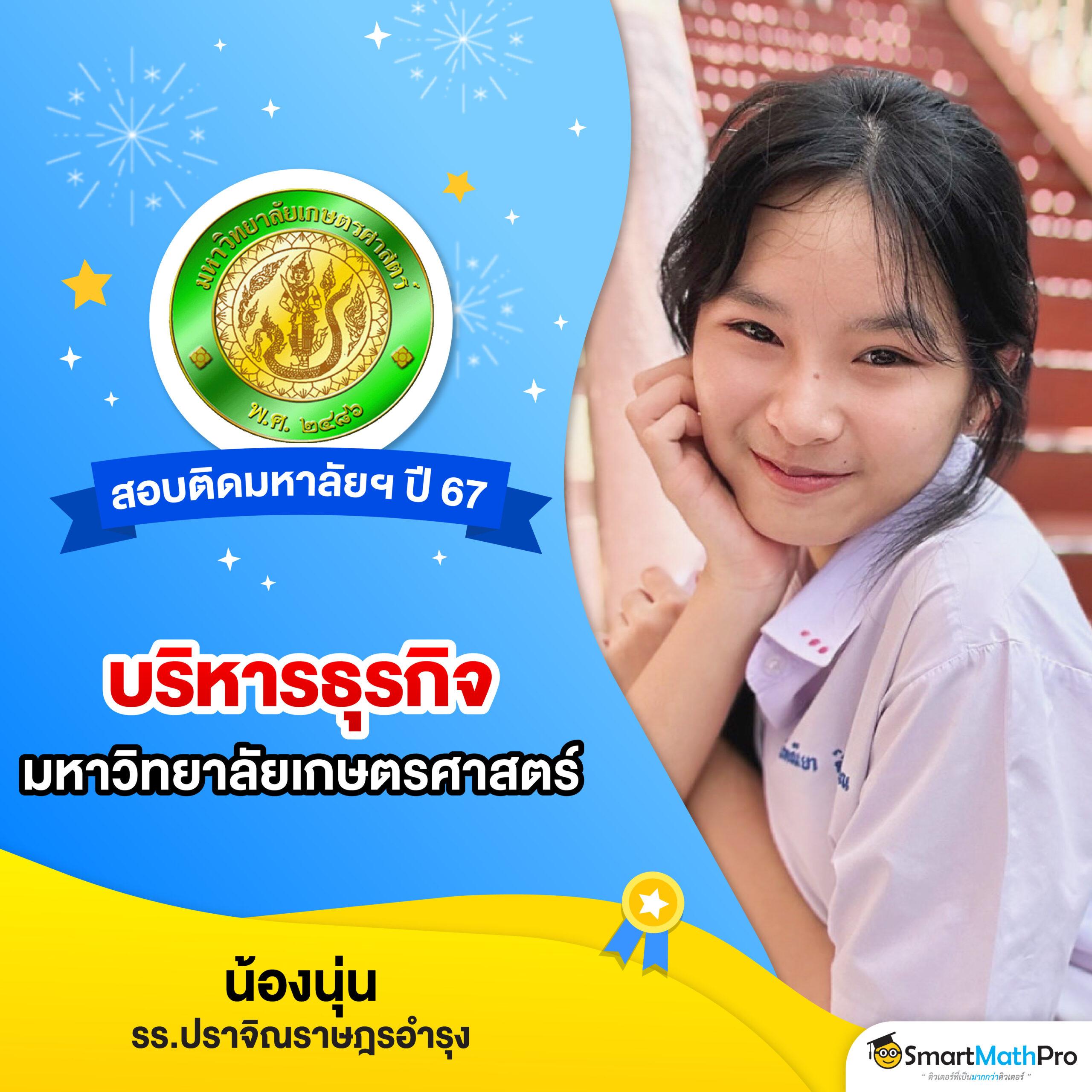 nexobet บริการเกมพนันออนไลน์ครบวงจรรายใหญ่ในไทย