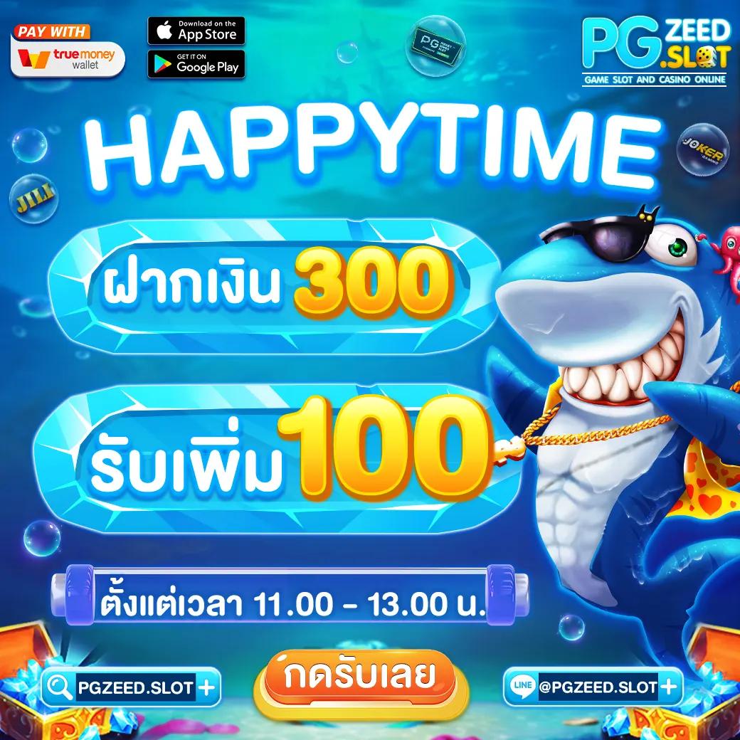 no 168 slot คาสิโนออนไลน์ สล็อตแตกง่าย โบนัสสูงสุดในไทย 2024