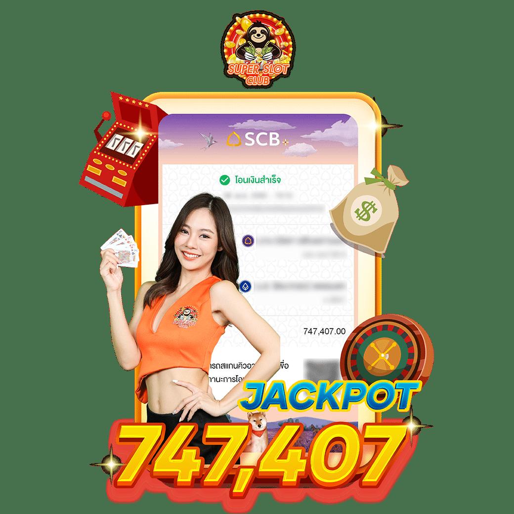 noname 1688 ทางเข้า เว็บตรงคาสิโนออนไลน์ใหม่ล่าสุด 2024