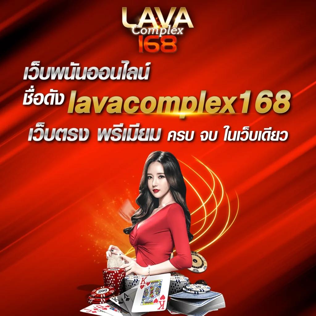 ogbet89 เว็บเดิมพันออนไลน์ครบวงจร บริการเร็วทันใจที่สุด