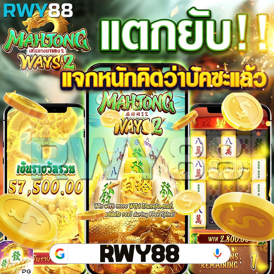 p2j168 คาสิโนออนไลน์ครบวงจร เล่นง่าย รวดเร็ว ปลอดภัยสูงสุด