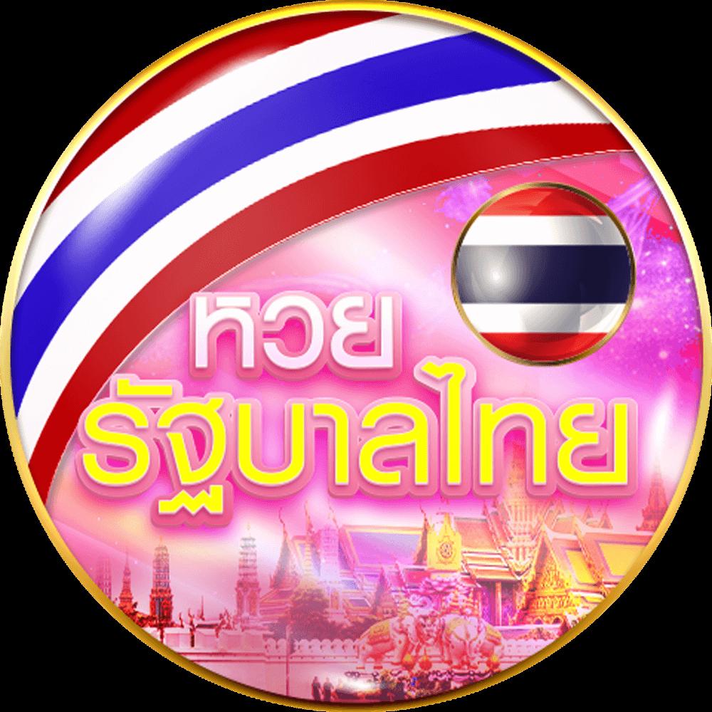pg1234 slot เดิมพันสล็อตออนไลน์ครบวงจร โบนัสและรางวัลจัดเต็ม