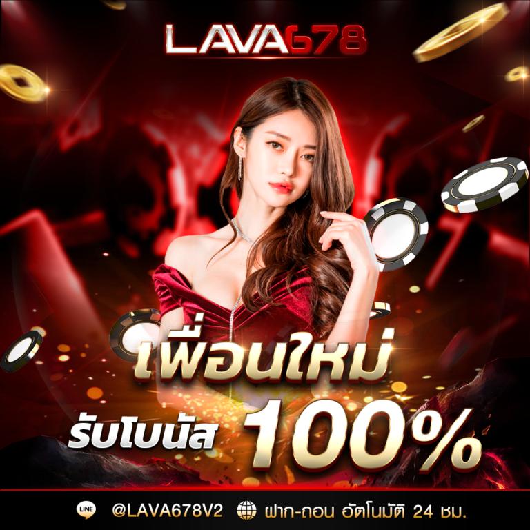 pg168thai คาสิโนออนไลน์รวมเกมสล็อตแตกง่ายได้เงินจริง 2024