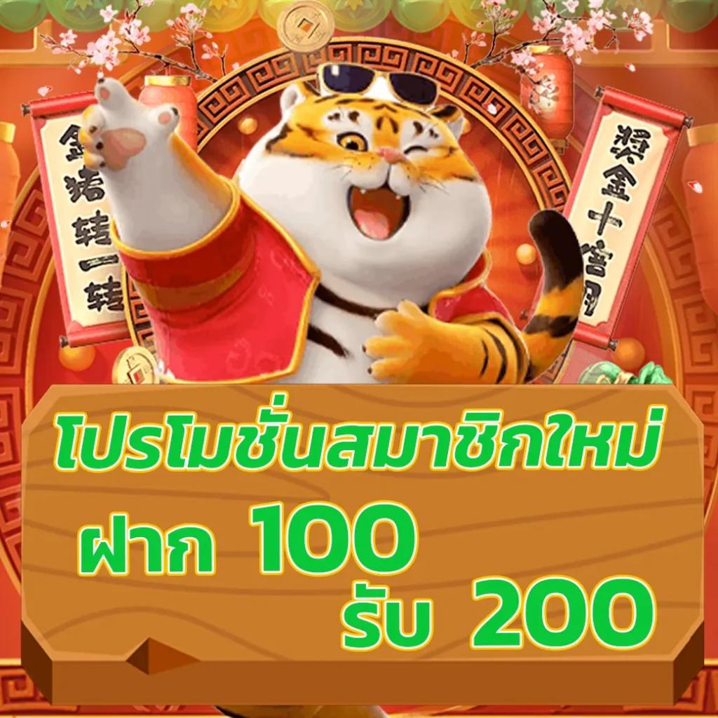 pg189 คาสิโนแตกง่าย ฝากถอนเร็ว ระบบออโต้ไม่มีขั้นต่ำ