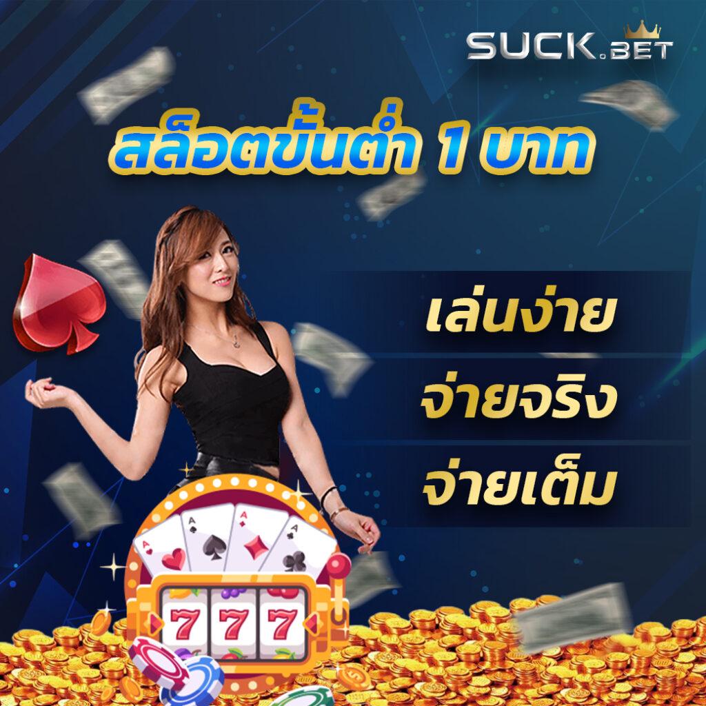 pg 333 slot เว็บตรงใหม่ล่าสุดเดิมพันง่ายจ่ายจริงทุกเกม
