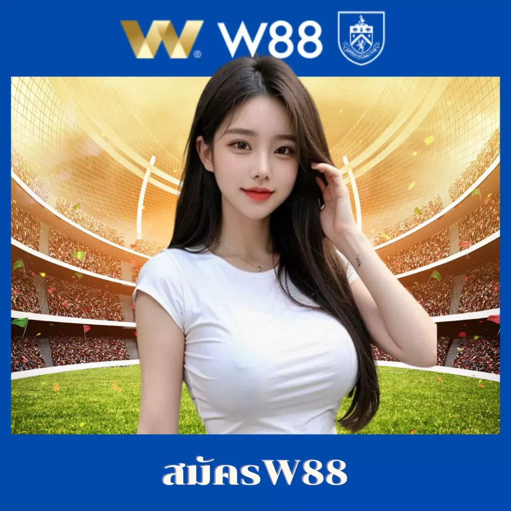 pg asia88 คาสิโนออนไลน์ใหม่ แจกโปรเด็ด โบนัสใหญ่ที่สุดในไทย