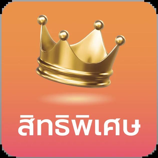 pg auto slot เว็บตรง มั่นคง ฝากถอนออโต้ ไม่มีขั้นต่ำ 2024