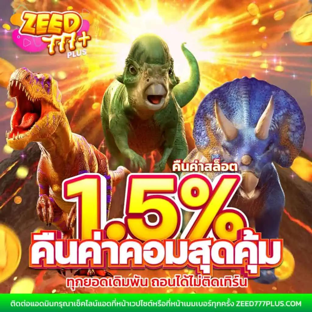 pg auto คาสิโน ระบบอัตโนมัติใหม่ล่าสุด ฝากถอนเร็วทันใจทุกเกม