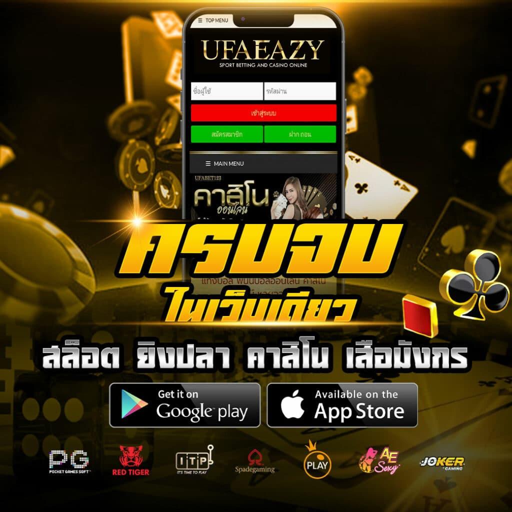 pg betflik เครดิต ฟรี 50 ล่าสุด โบนัสใหม่ล่าสุด 2024 โปรโมชั่นจัดเต็ม