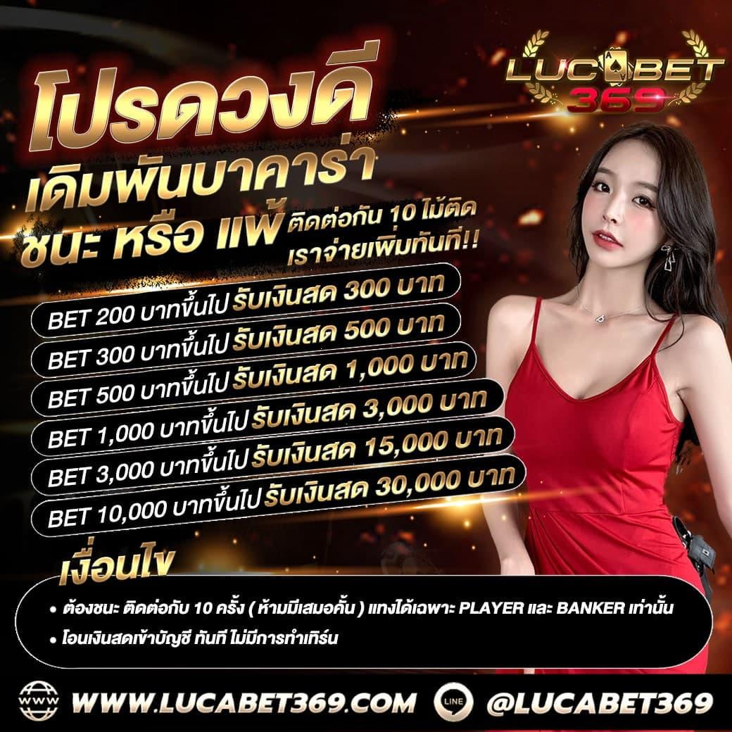 pg betflix เข้าสู่ระบบง่าย สมัครสมาชิกใหม่ รับโบนัสทันที 2024