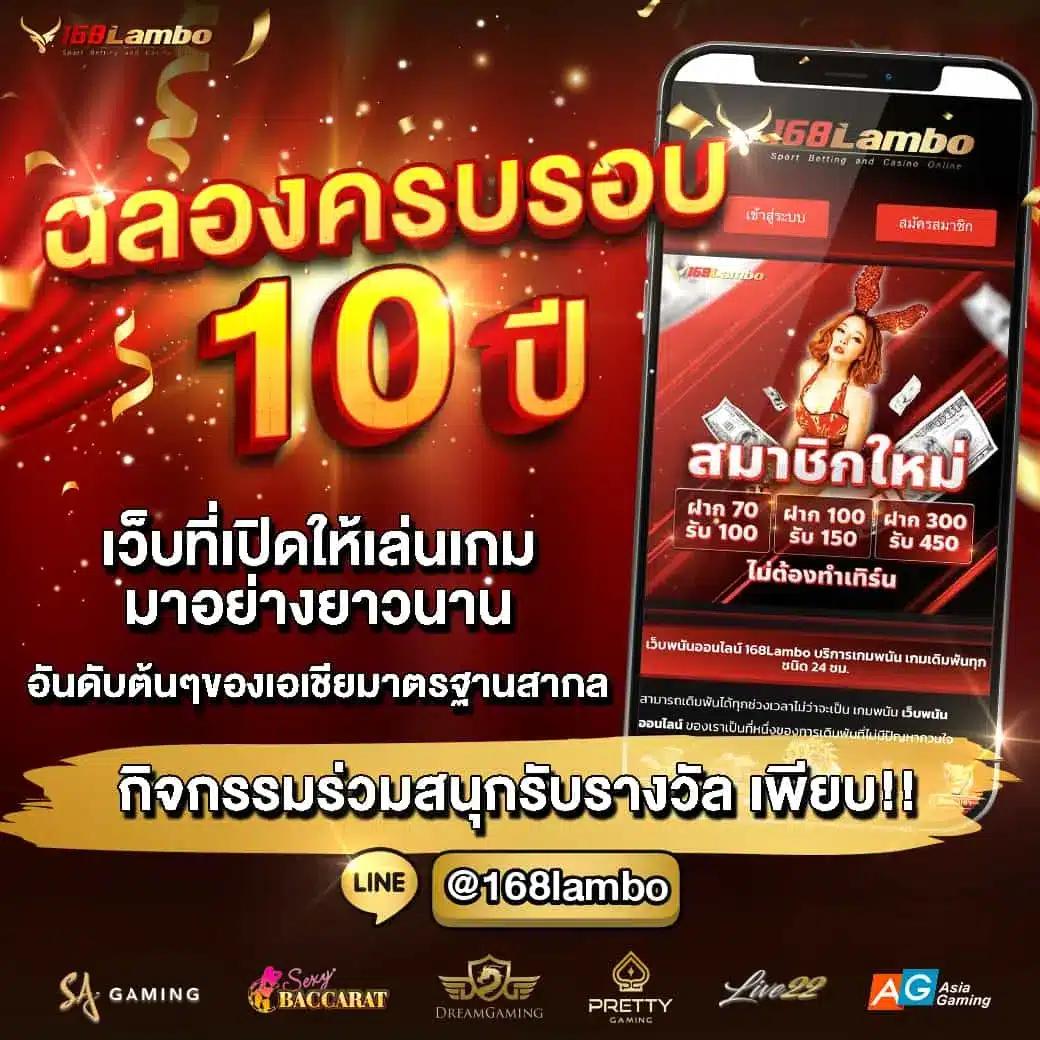 pg candy เว็บคาสิโนใหม่ล่าสุด รวมเกมแตกง่าย โบนัสจัดเต็มทุกวัน
