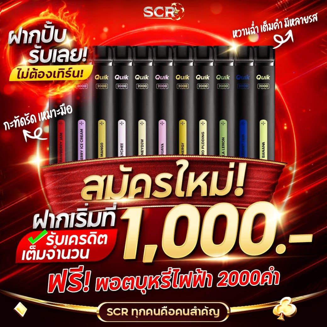 pg gold 88 บริการเกมคาสิโนสดใหม่ครบทุกค่ายดังออนไลน์