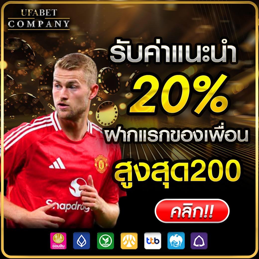 pg gold เว็บเดิมพันออนไลน์ครบวงจร ระบบใหม่ รวดเร็ว ปลอดภัยสูงสุด