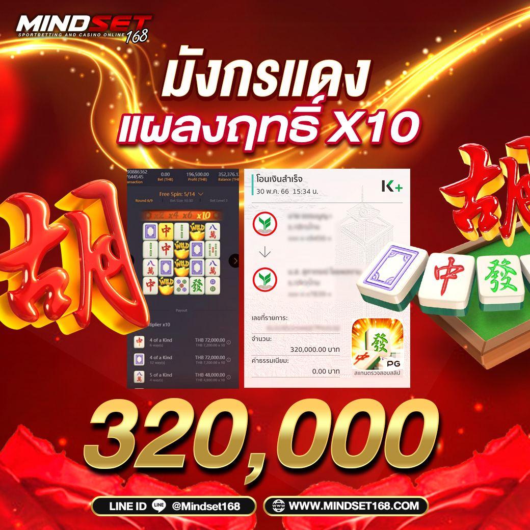 pg joker89 สล็อตเว็บตรง แตกง่าย โบนัสเยอะ ฝากถอนรวดเร็ว2024
