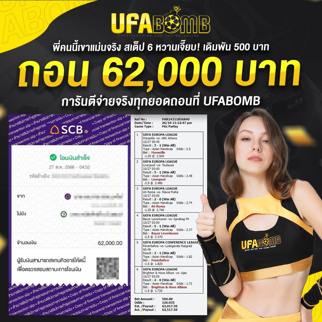 pg oscar slot เว็บตรงเกมสล็อตออนไลน์ที่มีเกมใหม่ล่าสุด