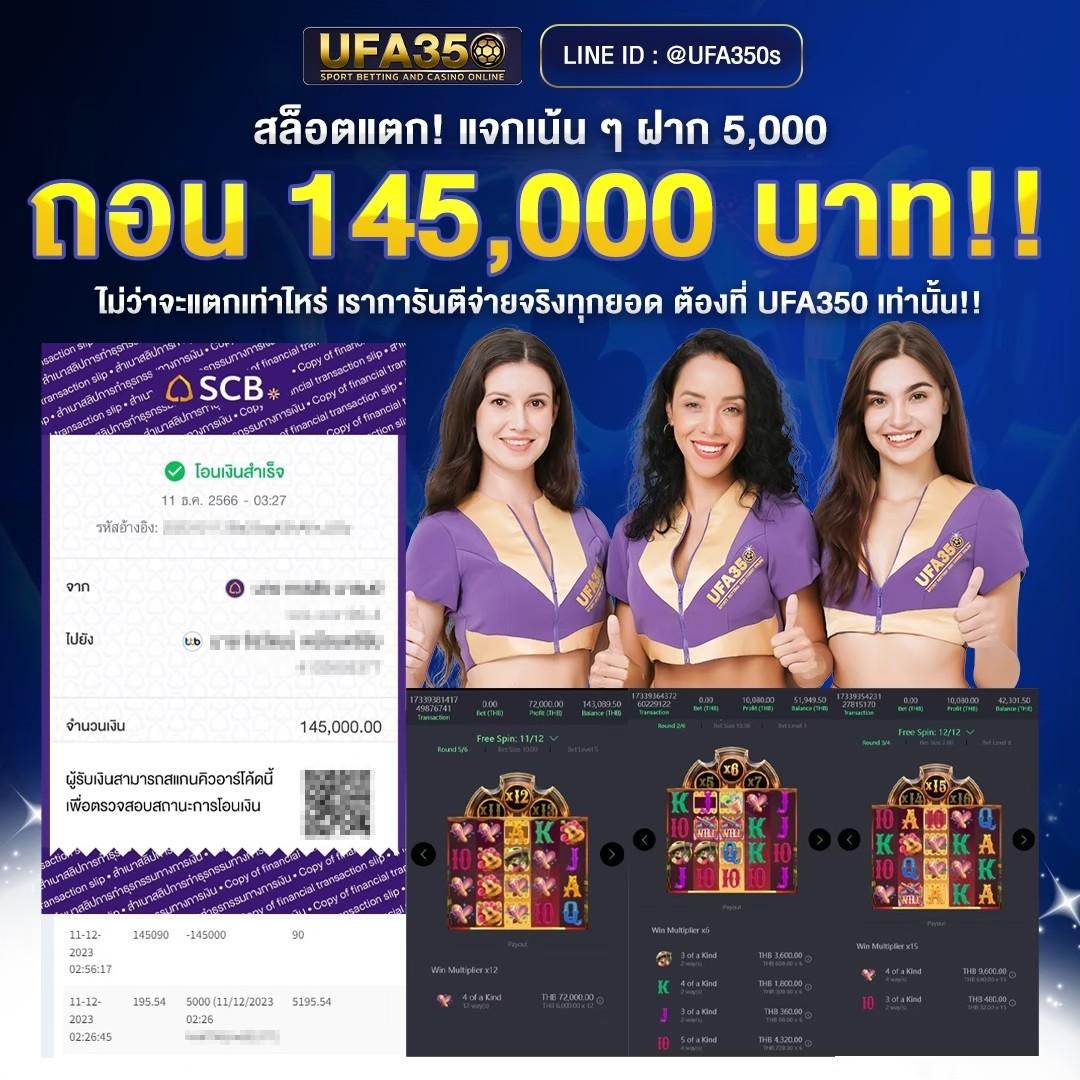 pg pgslot เว็บตรง บริการสล็อตแตกง่าย โบนัสจัดเต็ม 2024
