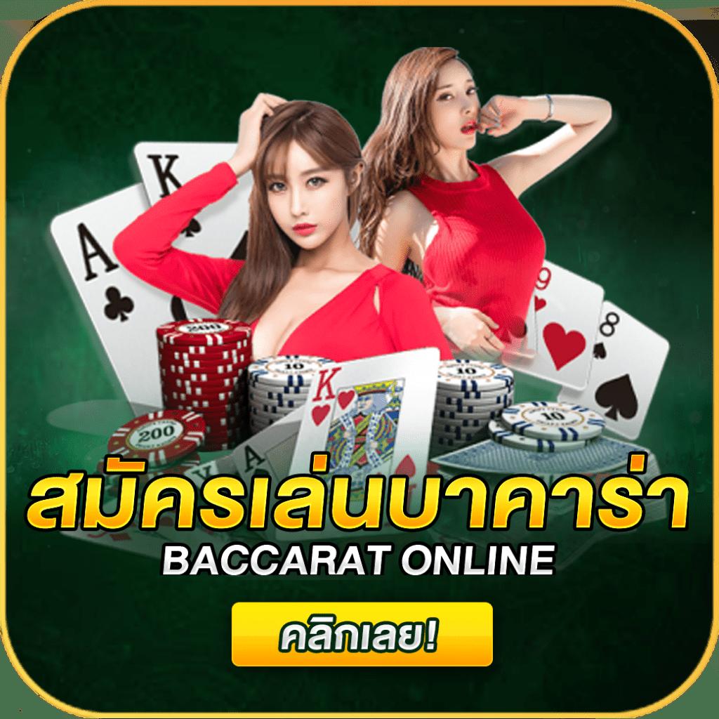 pg slot1234 เว็บสล็อตใหม่ล่าสุด บริการตรงจากบริษัทใหญ่