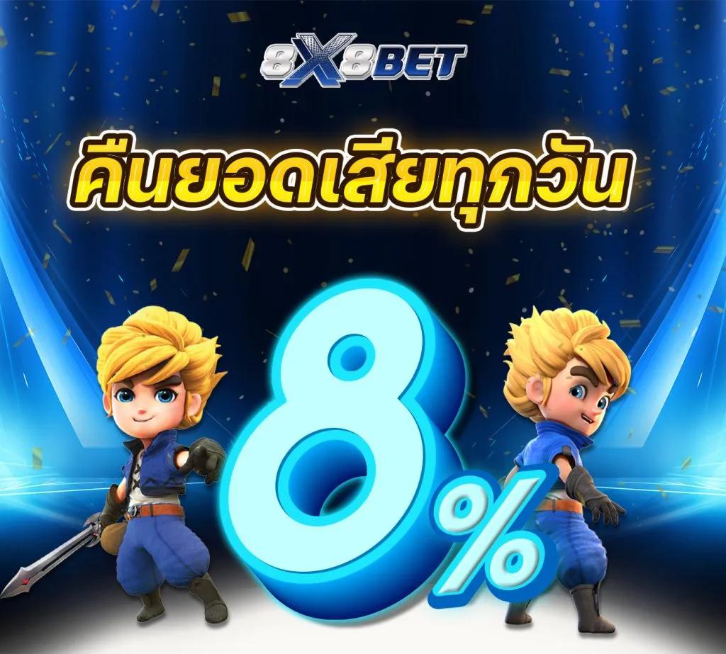 pg slot42 สล็อตเว็บตรง ระบบทันสมัย โบนัสจัดเต็มล่าสุด 2024