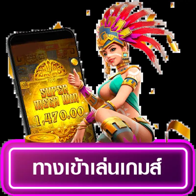 pg slot88asia สล็อตเว็บตรง ระบบทันสมัย ฝากถอนออโต้ ง่ายไว
