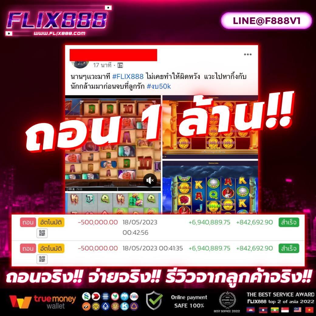 pg slot99 เกมใหม่โบนัสแตกง่าย จ่ายเงินจริงทันที 2024