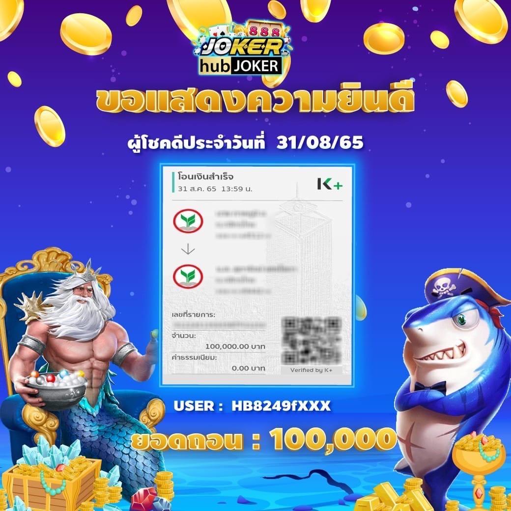 pg slot auto cc เว็บตรงระบบอัตโนมัติ เปิดใหม่ล่าสุด 2024
