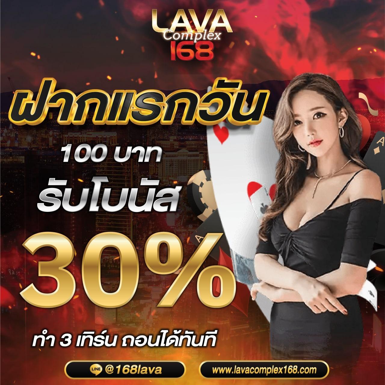 pg slot com รวมเกมสล็อตแตกง่าย โบนัสจัดเต็ม 2024