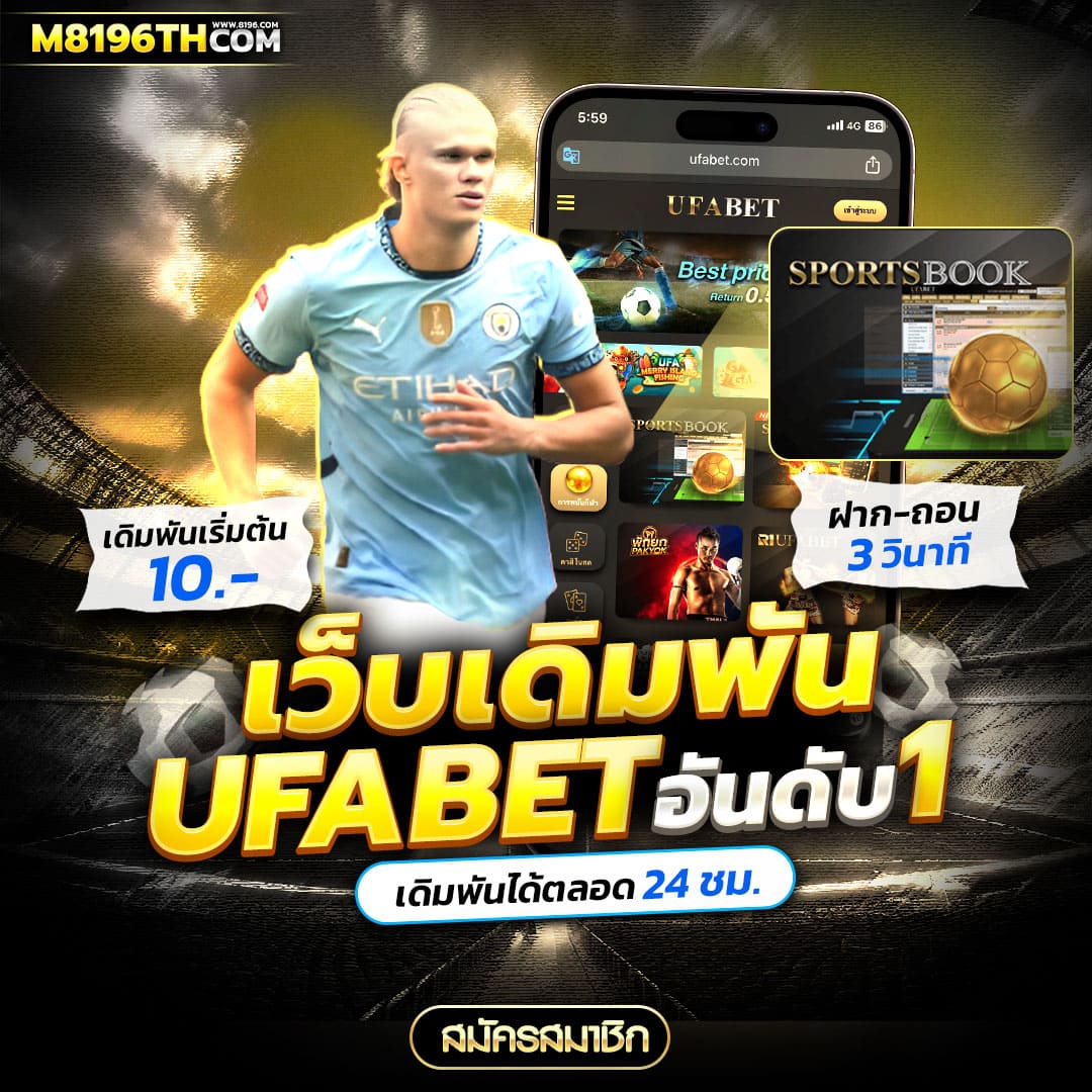 pg slot demo free spin รวมเกมสล็อตทดลองเล่นใหม่ล่าสุด 2024