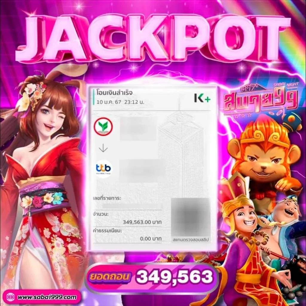 pg slot free สมัครง่าย แจกโบนัสไม่อั้น เล่นเกมได้เงินจริงทันที