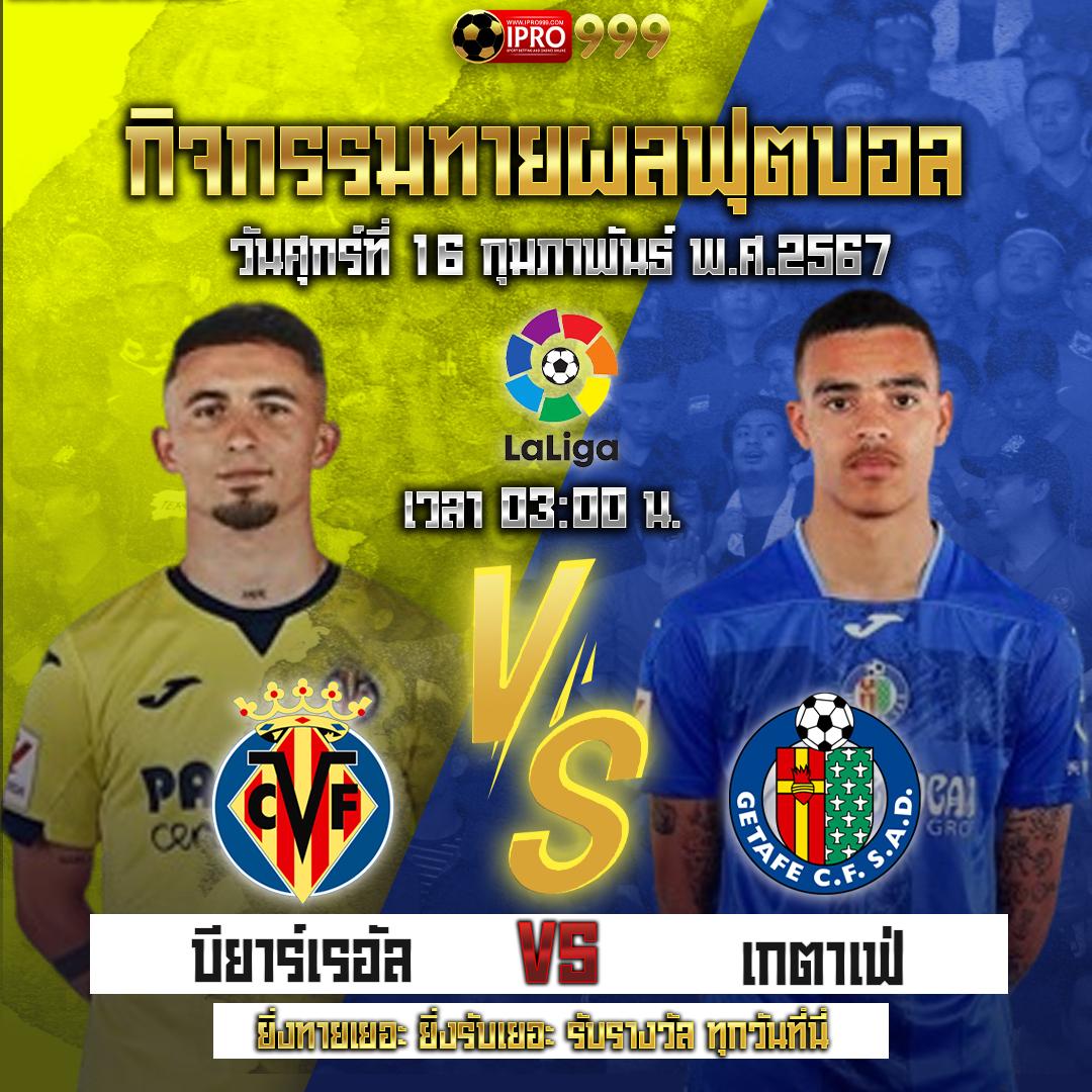pg slot game vip เว็บตรง สล็อตแตกง่าย โบนัสจัดเต็ม 2024