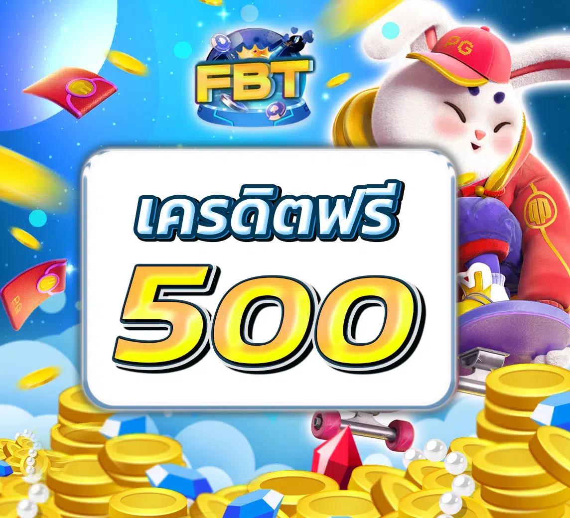pg slot mega คาสิโนเว็บตรง ระบบใหม่ แตกง่าย ได้เงินจริง 2024