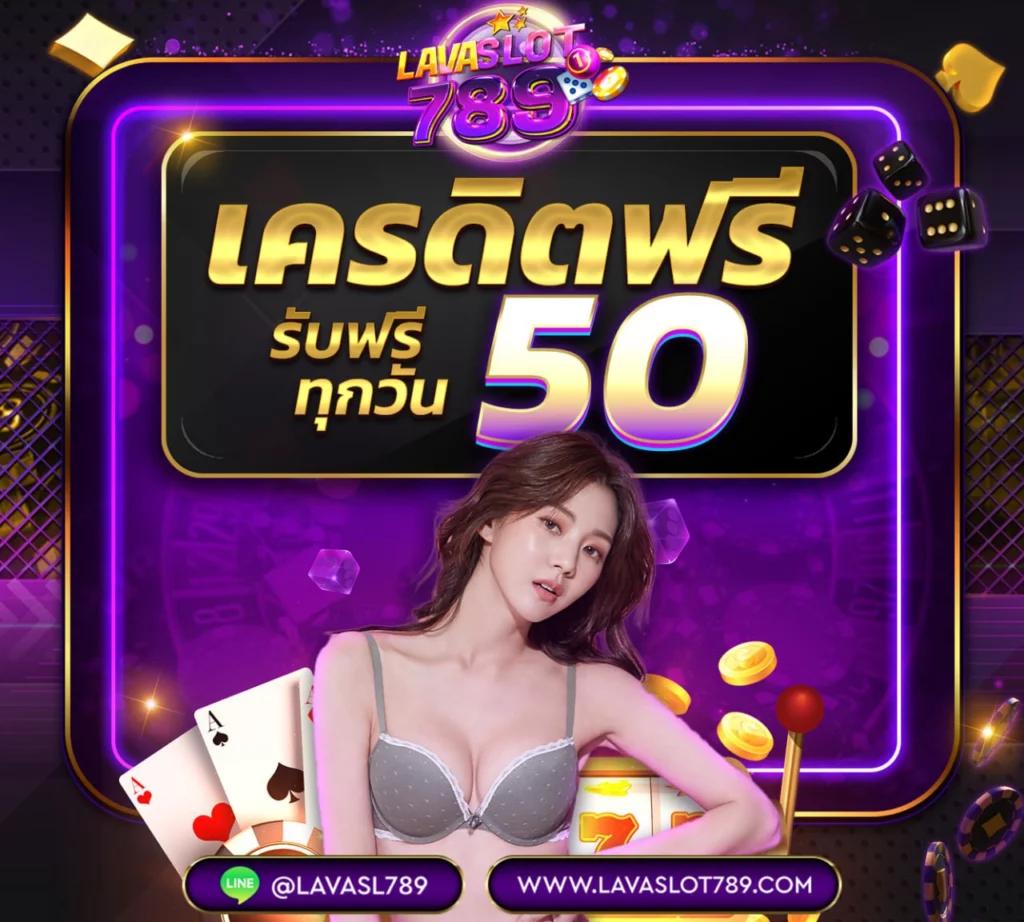 pg slot online สล็อตแตกง่าย ฝากถอนเร็ว โบนัสแรง 2024