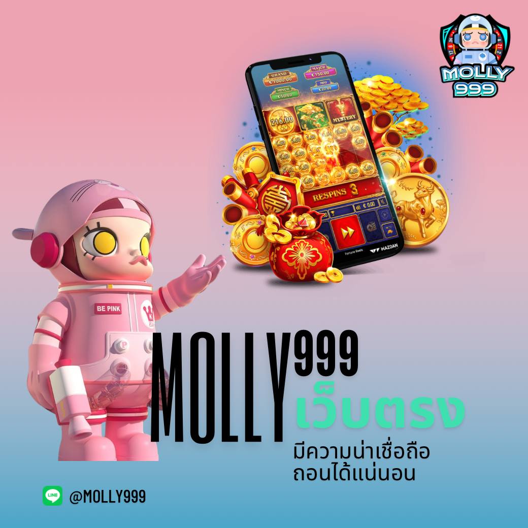 pg slot wallet ระบบฝากถอนออโต้ ไม่มีขั้นต่ำ เล่นง่ายได้เงินจริง