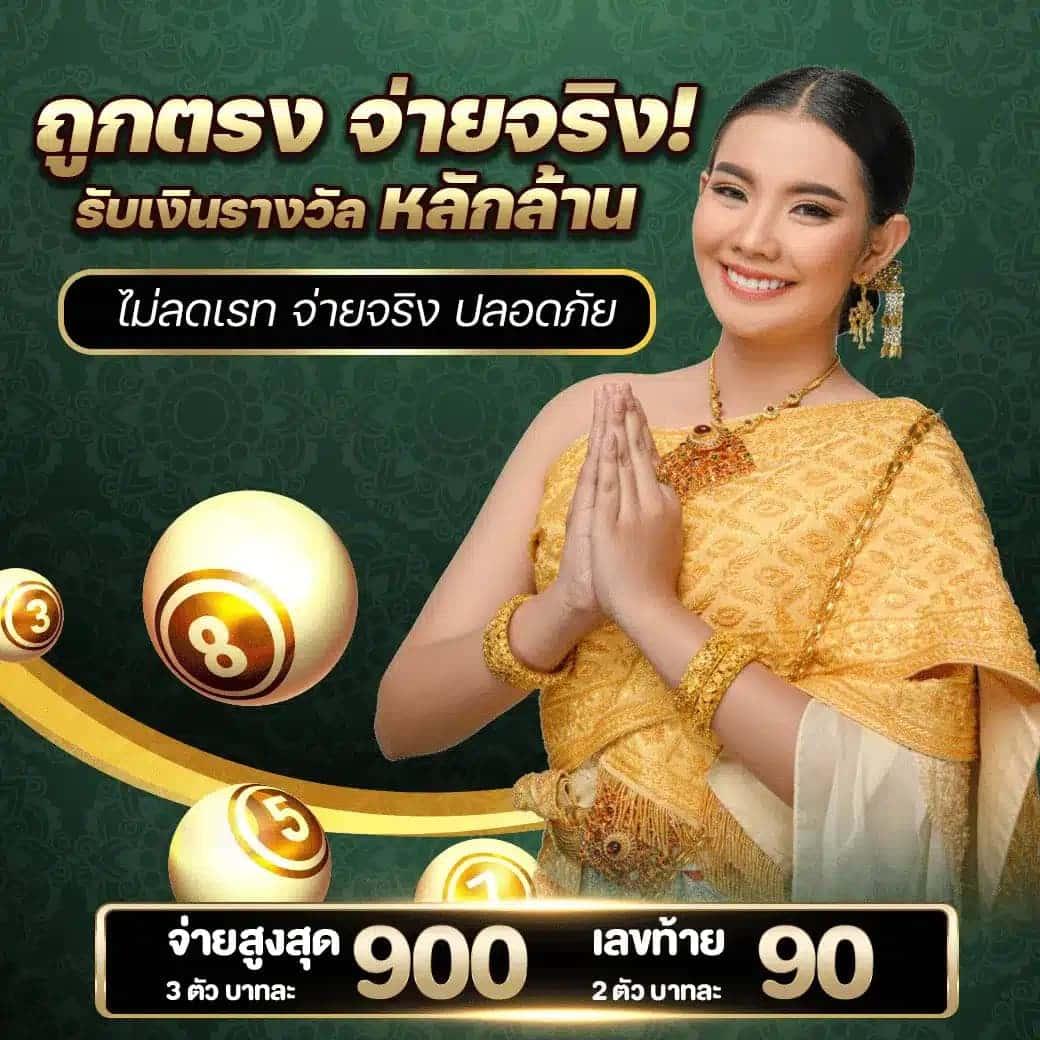 pg slot world เว็บตรงสล็อตแตกง่าย โบนัสจัดเต็ม 2024