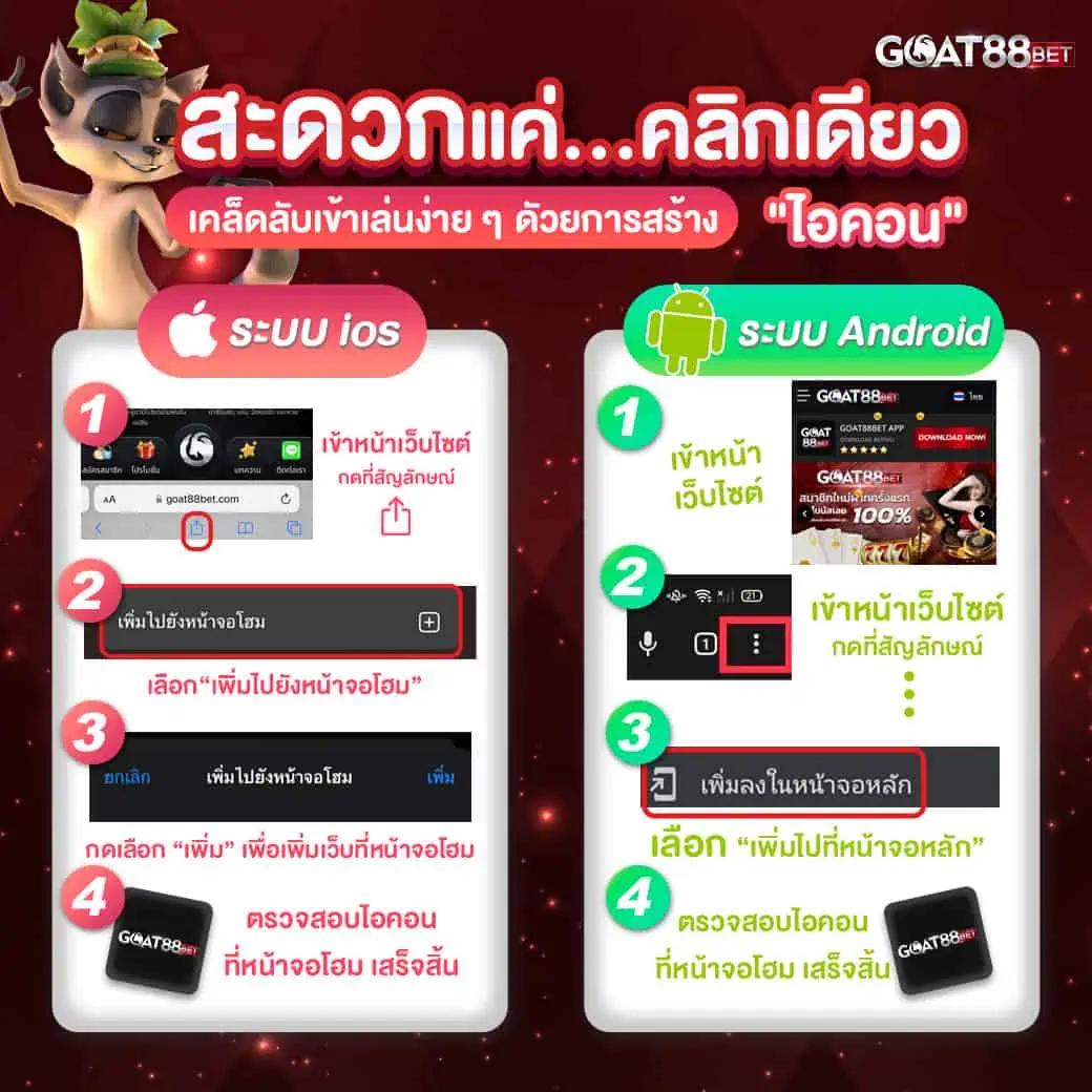pg slot เว็บตรง แจกเครดิตฟรีล่าสุด ระบบเสถียร บริการครบครัน
