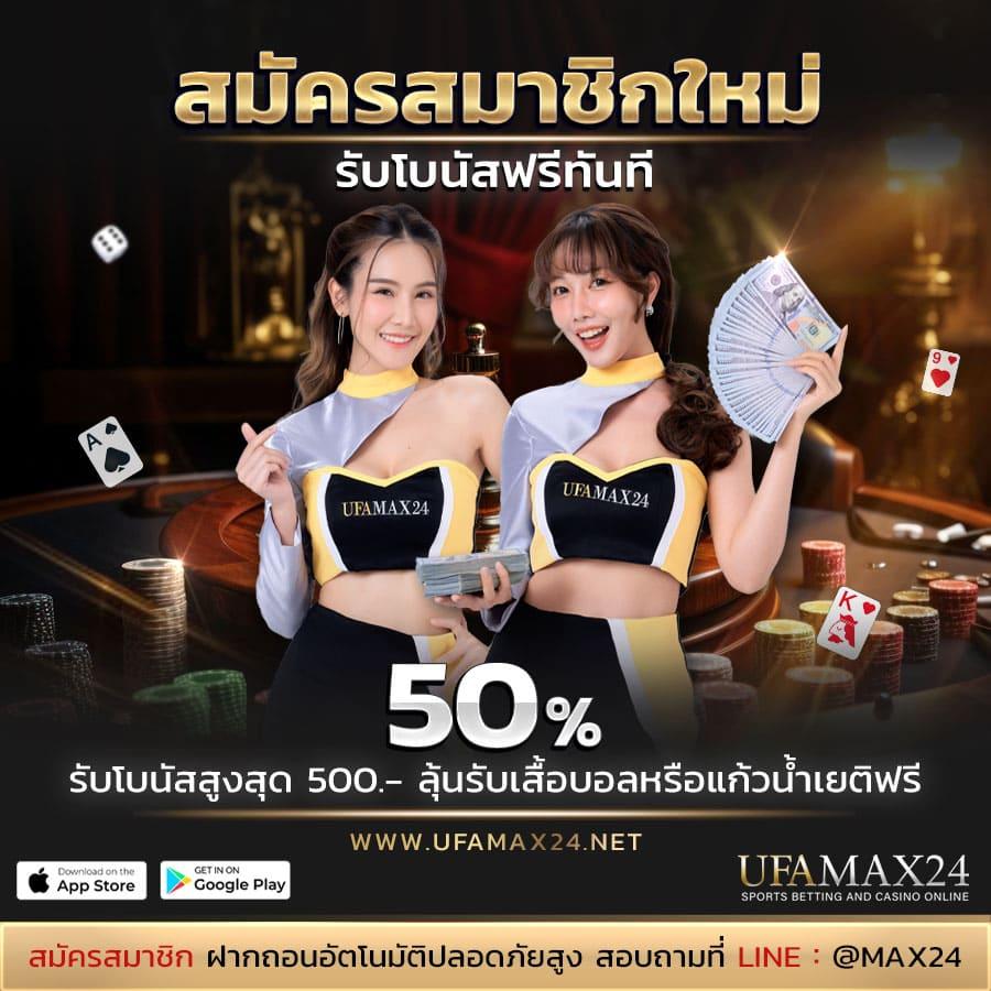 pg slot เว็บหลัก เดิมพันตรงสล็อตแตกง่าย พร้อมโบนัสจัดเต็ม 2024
