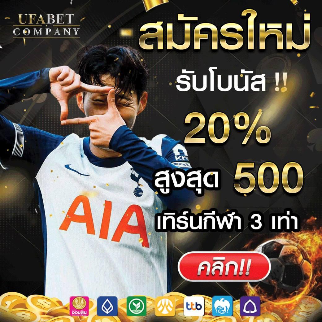 pg slotgame สล็อตใหม่ล่าสุดทำเงินง่าย โบนัสแตกหนัก 2024
