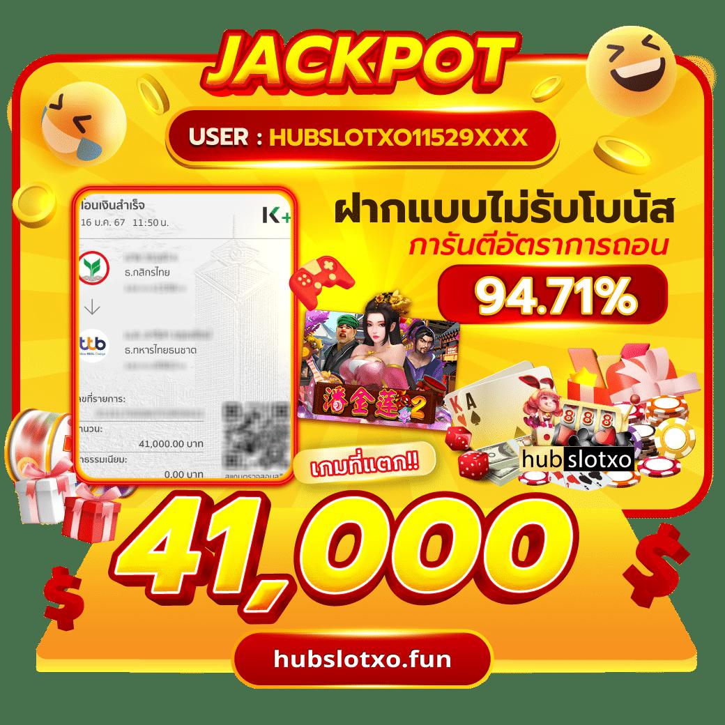 pg spin เครดิต ฟรี ล่าสุด รวมโปรสล็อตสุดฮิต 2024 เล่นง่ายได้เงินจริง