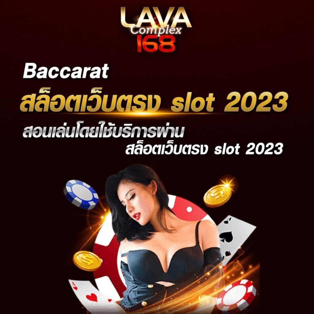 pg thailand คาสิโน สล็อตแตกง่าย โบนัสครบทุกเกม 2024