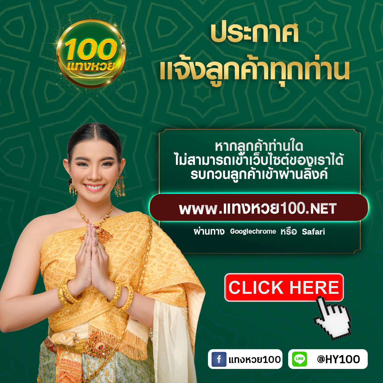 pg wallet 999 เว็บตรงคาสิโนออนไลน์ ฝากถอนอัตโนมัติรวดเร็ว
