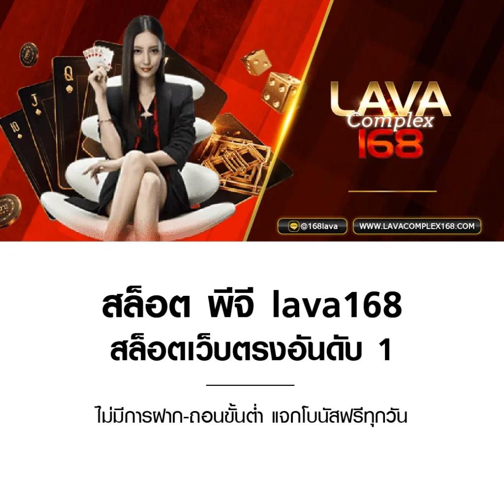 pg win888 เดิมพันคาสิโนออนไลน์ใหม่ล่าสุด โบนัสจัดเต็มทุกวัน