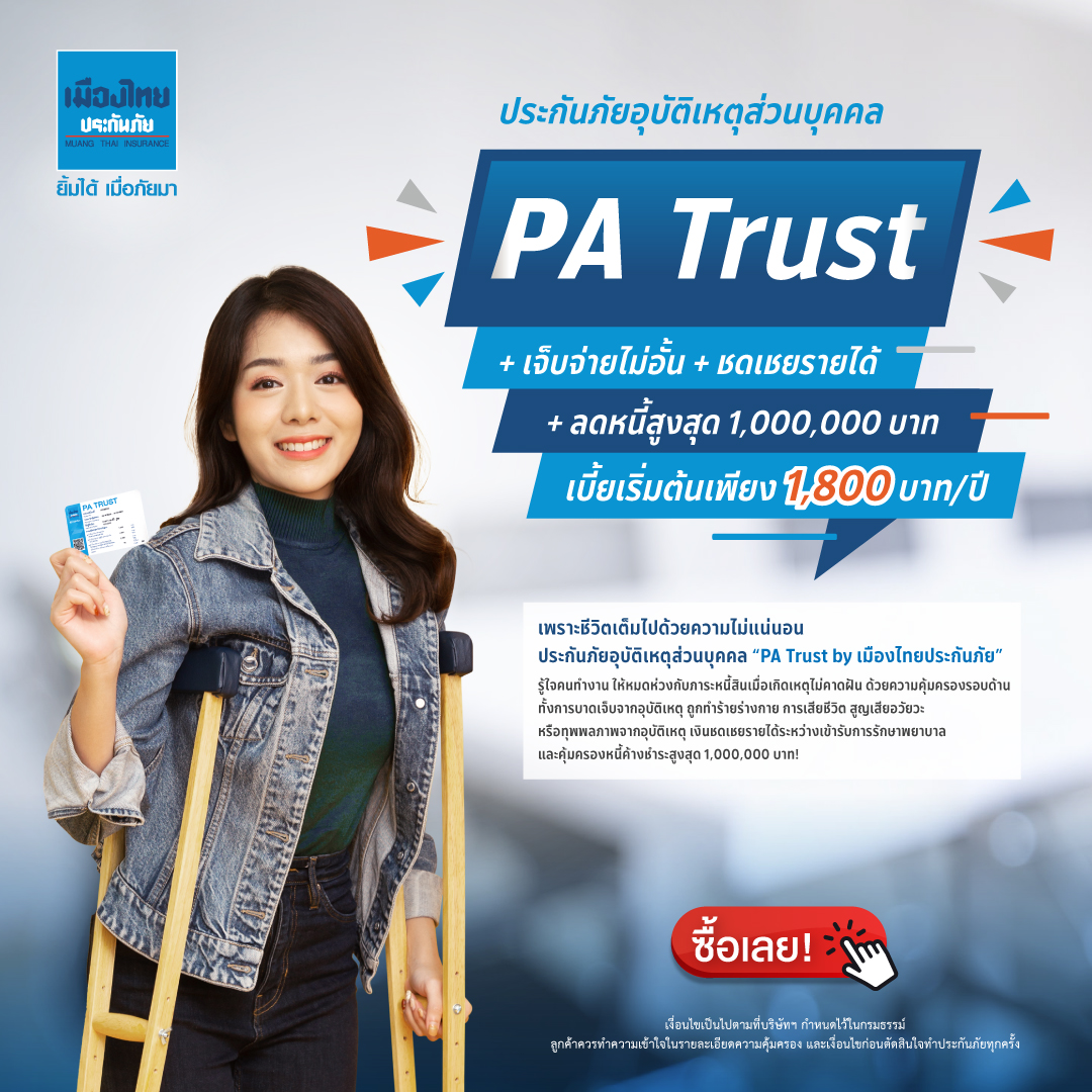 pg zeedslot คาสิโนสล็อตใหม่ล่าสุด โบนัสจัดเต็มทุกเกม 2024